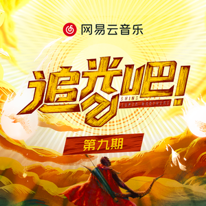 两个男人同性做爱钙片
