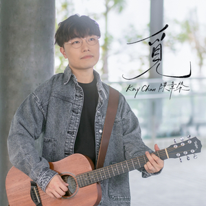 两个男人同性做爱钙片
