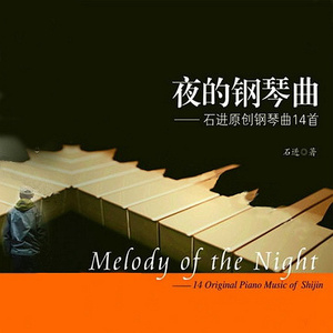 两个男人同性做爱钙片
