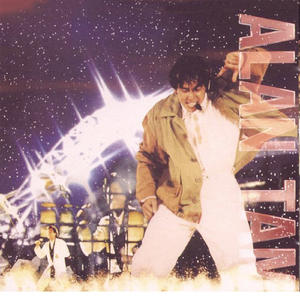 两个男人同性做爱钙片
