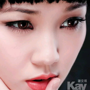 两个男人同性做爱钙片
