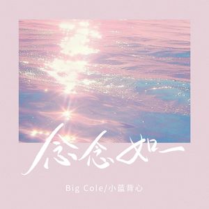 两个男人同性做爱钙片
