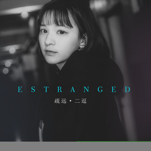 两个男人同性做爱钙片
