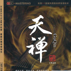 两个男人同性做爱钙片
